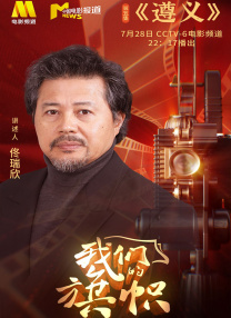 中文精品久久久久国产网站