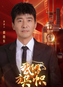 亚洲婷婷在线视频