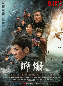 国产 欧美 视频一区二区