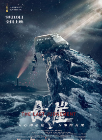 秘书啊灬啊别停灬啊灬快