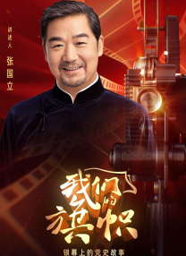 91亚洲精品一区二区