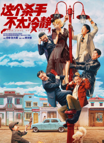 老y在线制作