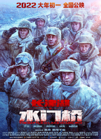 麻豆国产原创