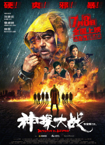 大淫家视频