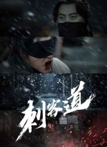 淫欲家族