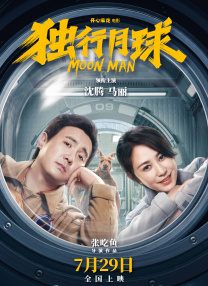 妈妈av