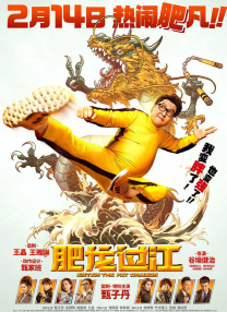 亚洲ai欧洲av