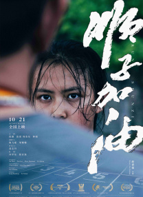 超正外语系美女与洋外教啪啪