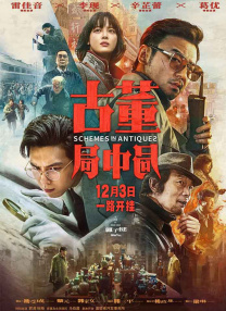 国产精品嫩草影院人体模特