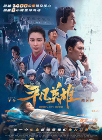 一区二区三区视频网站