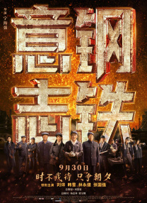 性做爰视频