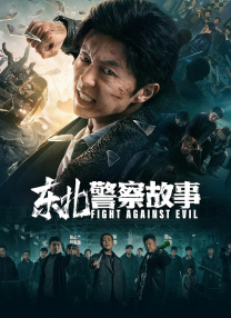色噜噜狠狠狠狠色综合久不