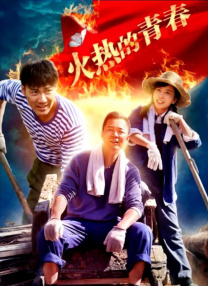 第三十个情人