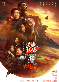 精品免费久久