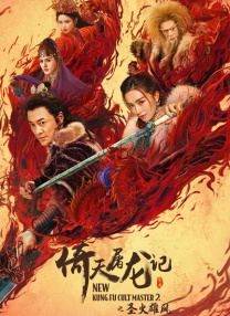 亚洲国产精品视频在线观看