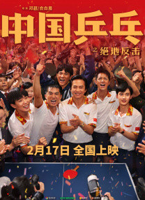 av女优中文字幕在线观看