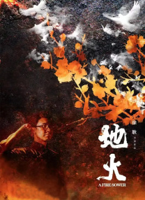 制服丝袜中文字幕在线