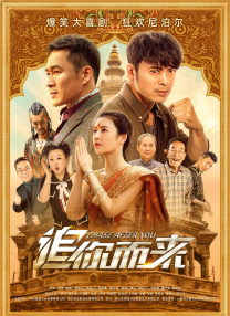 第九色在线