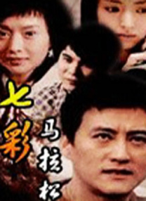 色婷婷久久久亚洲一区二区三区