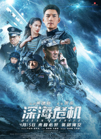 妻子的妈妈
