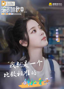 国产一区二区按摩在线观看
