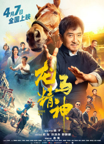 香蕉视频在线观看免费国产婷婷