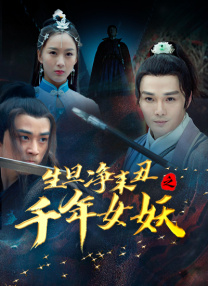 丝瓜视频91