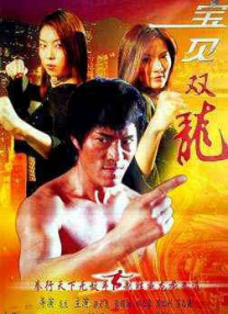 亚洲a在线播放