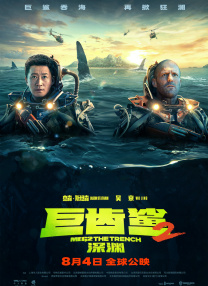 亚洲三级高清