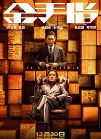 亚洲日本aⅴ片在线观看香蕉