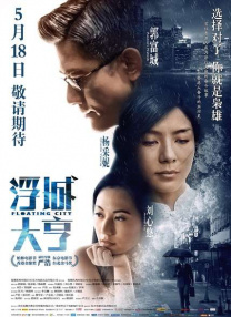 由此进入人人为我社区首页