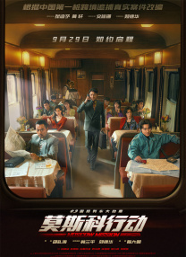 青青艹视频在线观看
