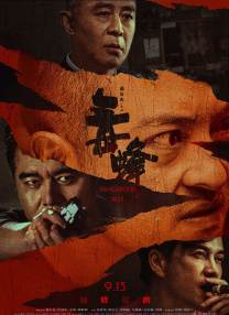 福利120秒