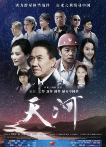 手机在线一区二区三区