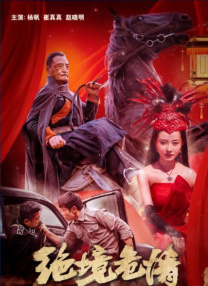 久久综合九色综合97_久久久