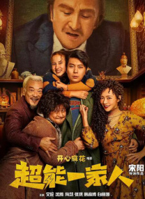 久久亚洲一区二区