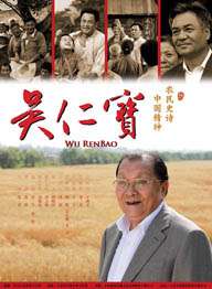 亚洲bt天堂