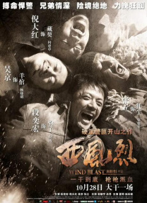 2019国内自拍
