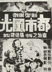 国产欧美久久一区二区