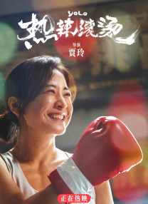 喜欢自由的友谊
