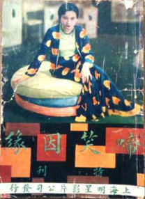 深夜视频你懂的