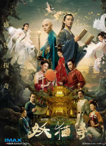 91短视频免费版