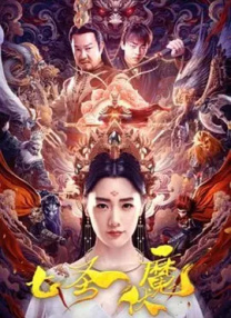 送演艺专业CC情侣自拍