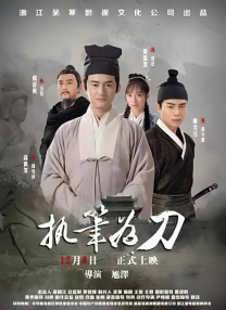 玖玖影音