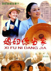 久久国产亚洲高清观看5388