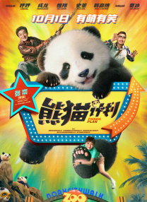 在线免费亚洲
