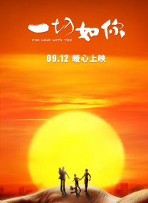 先锋资源你懂的