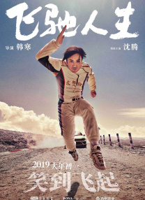 18p亚洲