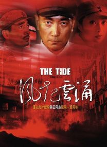 亚洲国产精品免费观看