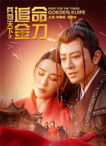 久久综合色区
